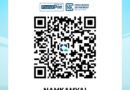 QR Code ชำระค่าธรรมเนียม