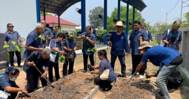 โครงการส่งเสริมการเกษตรอินทรีย์ (ตามแนวทางเศรษฐกิจพอเพียง) ประจำปีงบประมาณ 2569